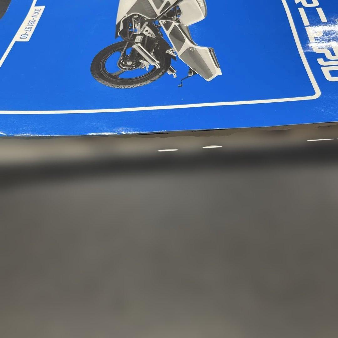 TZR250R.SP サービスマニュアル