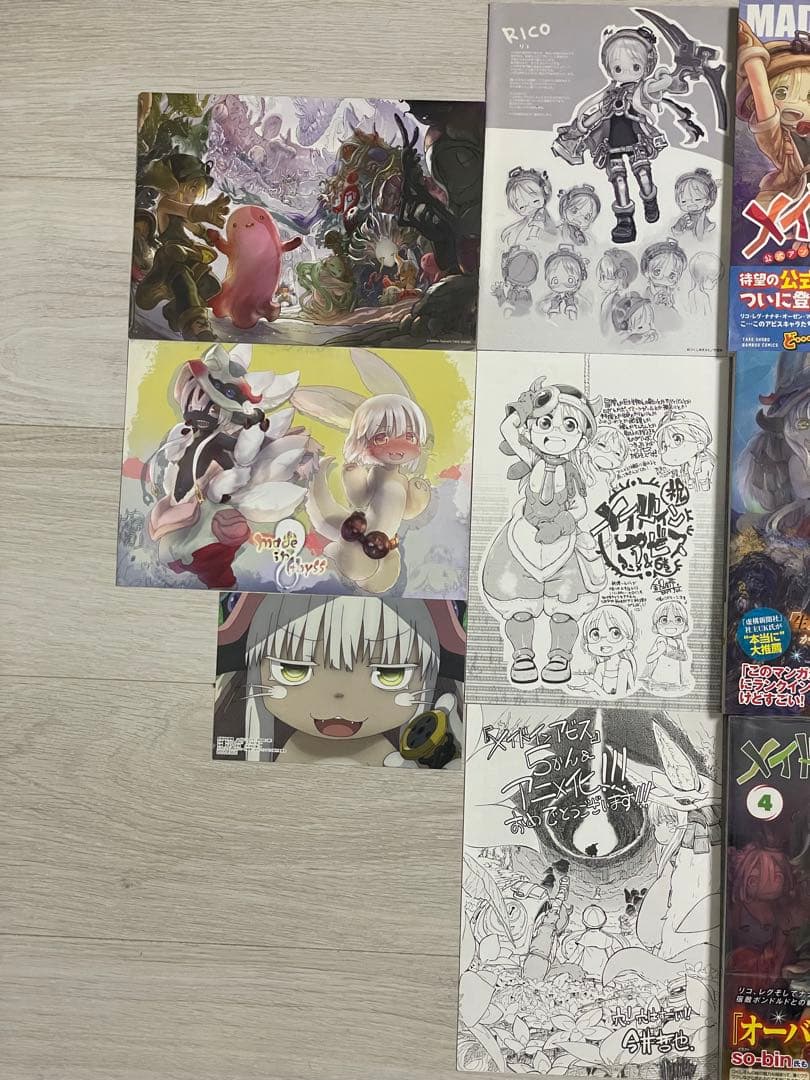 メイドインアビス 1~8巻，アンソロジー，特典等