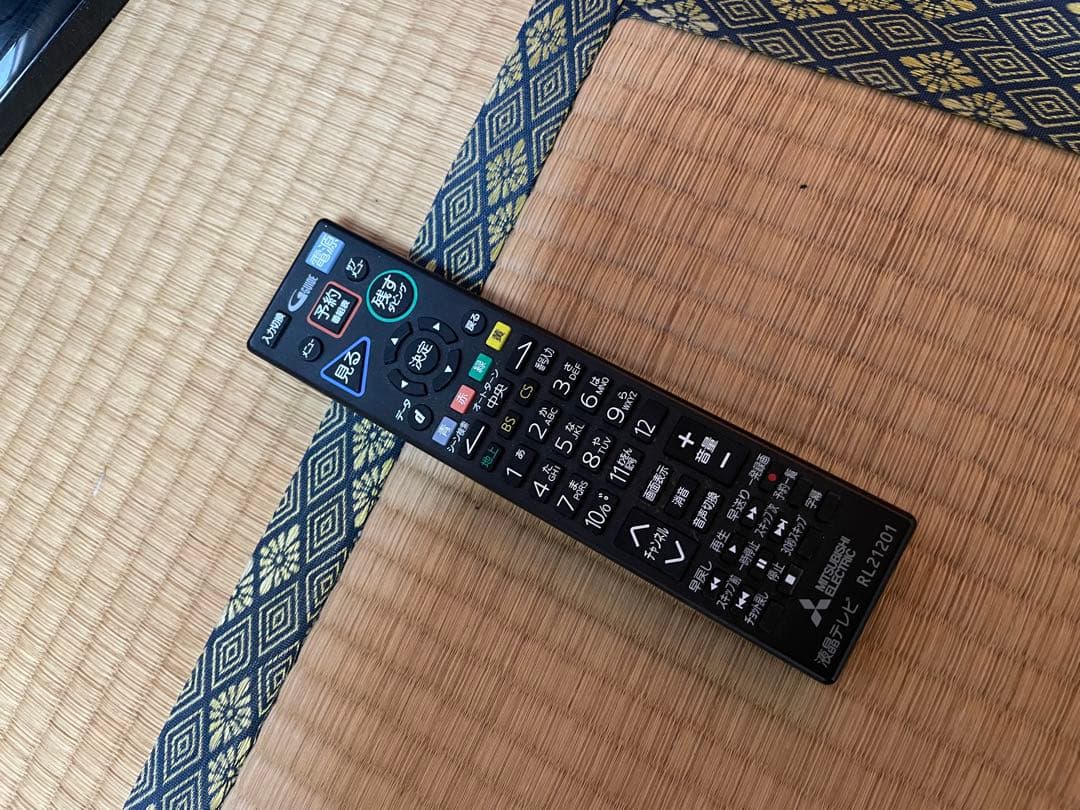 MITSUBISHI LCD-A32BHR85 32インチ液晶テレビ