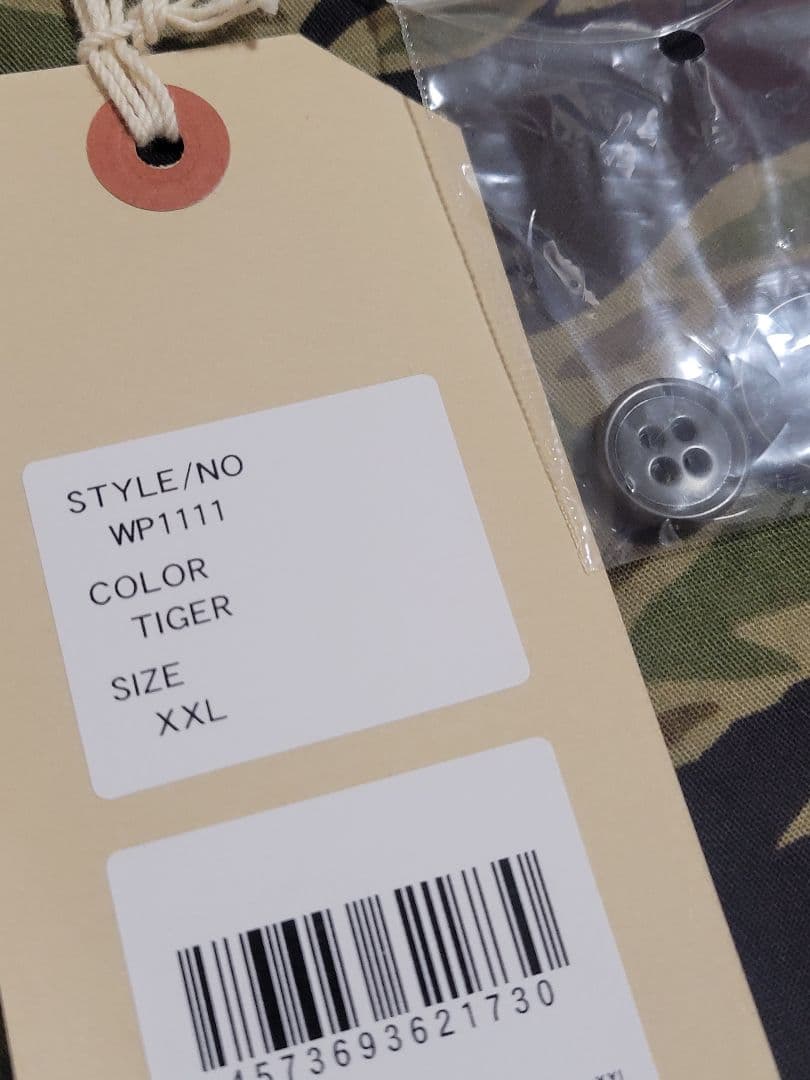 WAIPER.inc 米軍 タイガーストライプ カモ カーゴ トラウザー