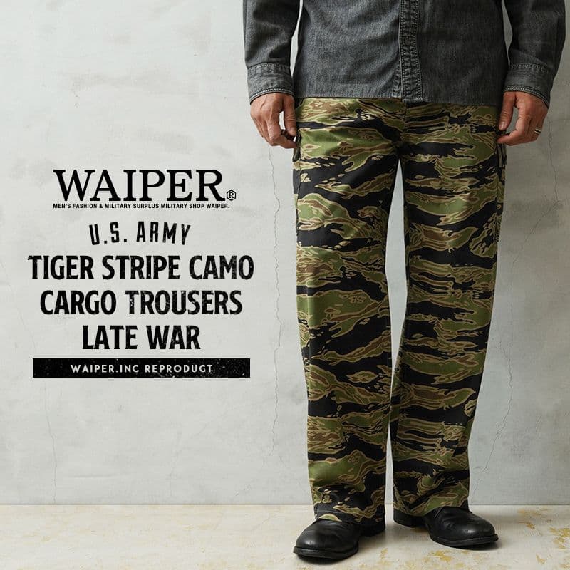 WAIPER.inc 米軍 タイガーストライプ カモ カーゴ トラウザー
