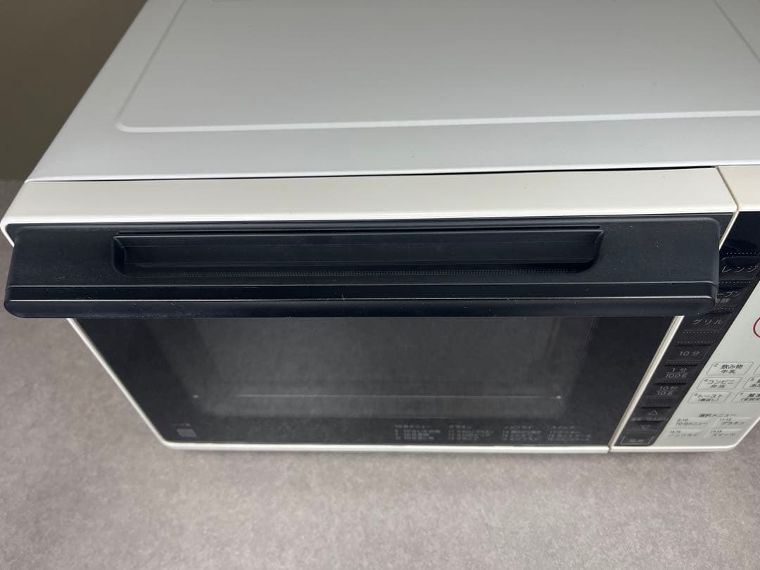 美品【HITACHI】日立 オーブンレンジ MRO-F5Y(W) 2022年製