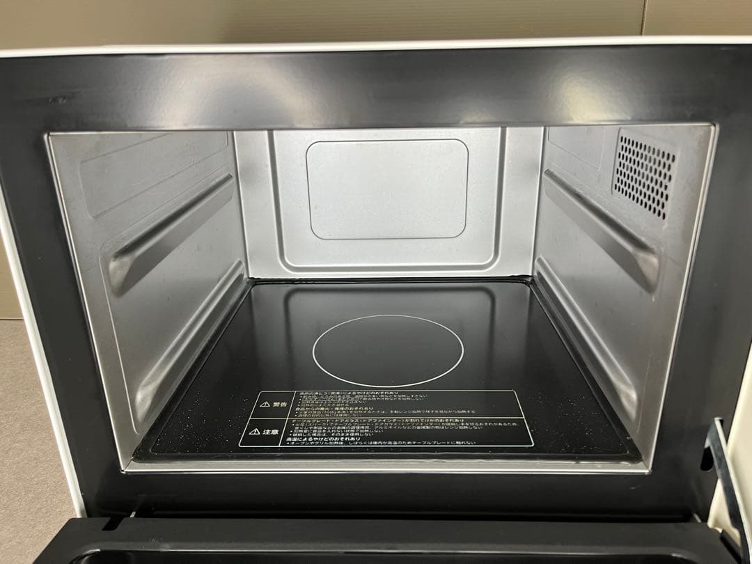 美品【HITACHI】日立 オーブンレンジ MRO-F5Y(W) 2022年製