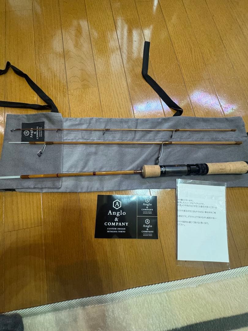 Anglo & Company パラゴンPG4113