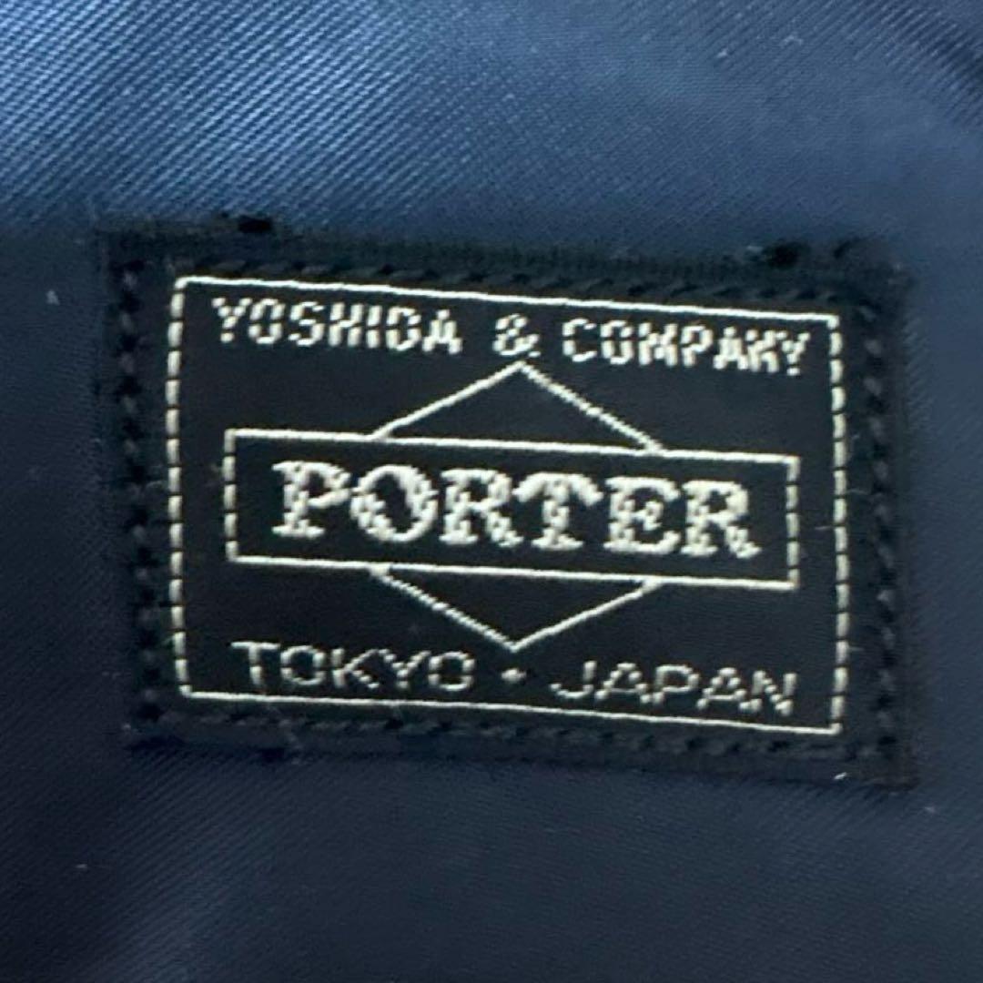 ☆希少☆PORTER ヘッドポーター タンカー ボストンバッグ ネイビー 大容量