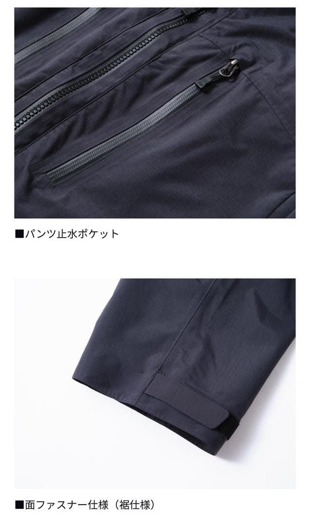 DR-5125P daiwa RAINMAX リップストップビブパンツ