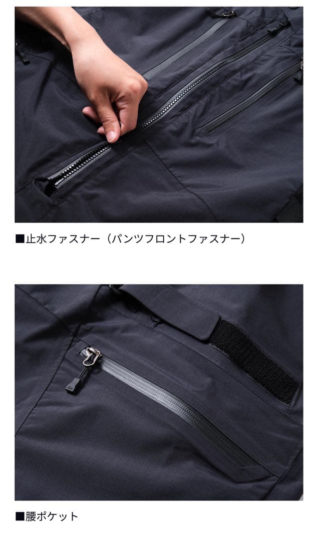 DR-5125P daiwa RAINMAX リップストップビブパンツ