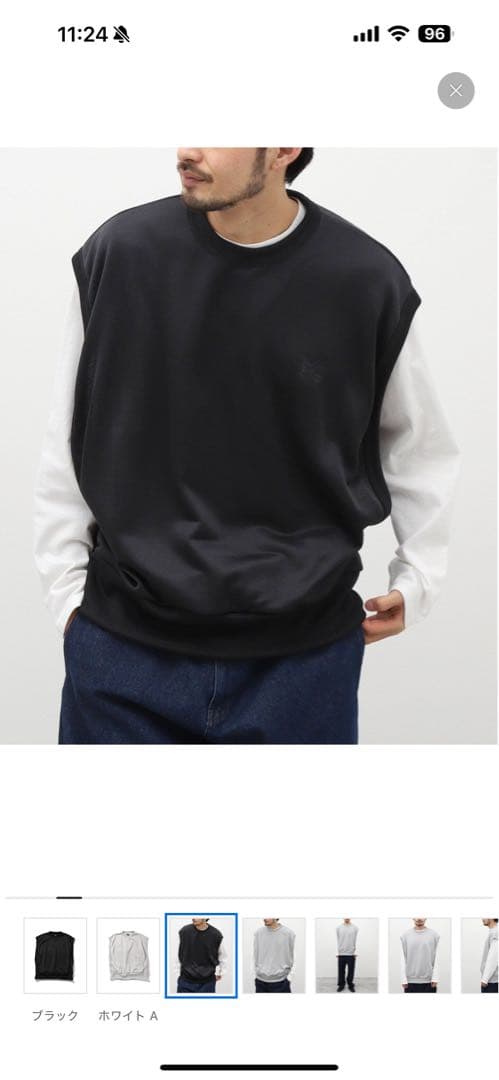 新品未使用　ニードルス　別注ジャーナル　スリーブレスティー