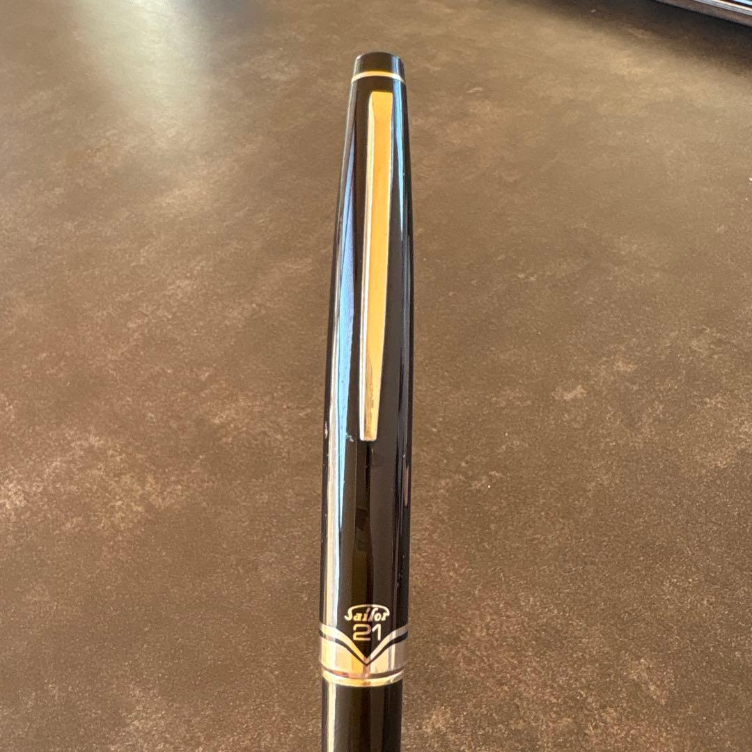 salor21(セーラー21) 万年筆　21金