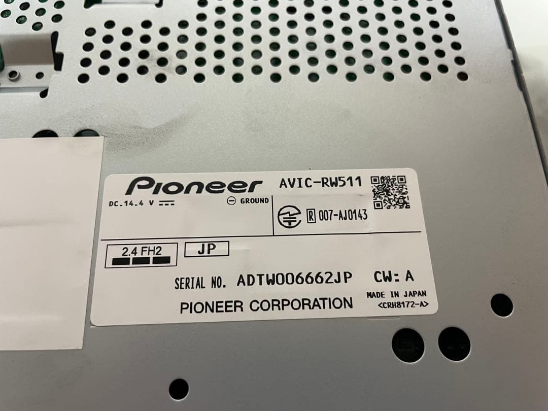 k*0様 Pioneer AVIC-RW511 カーナビ