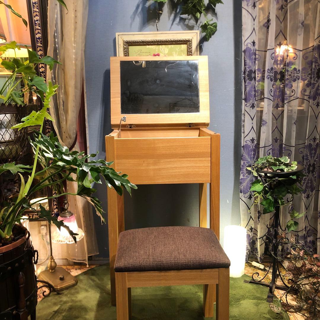 極美品　MUJI 無印良品 ドレッサー & チェア タモ材 ナチユラル