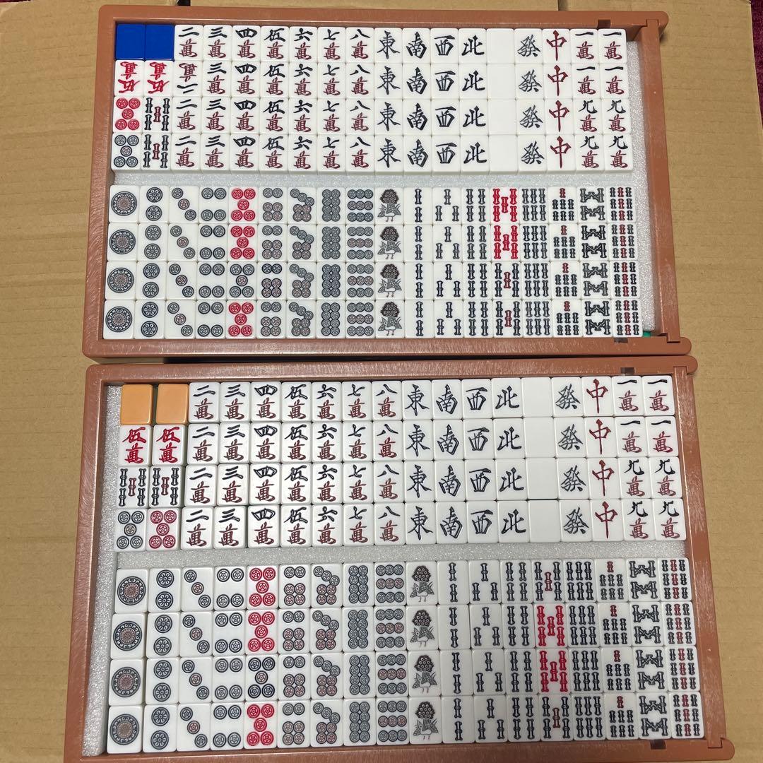 自動麻雀牌セット （旧アモス）26ミリサイズ 収納ケース付き