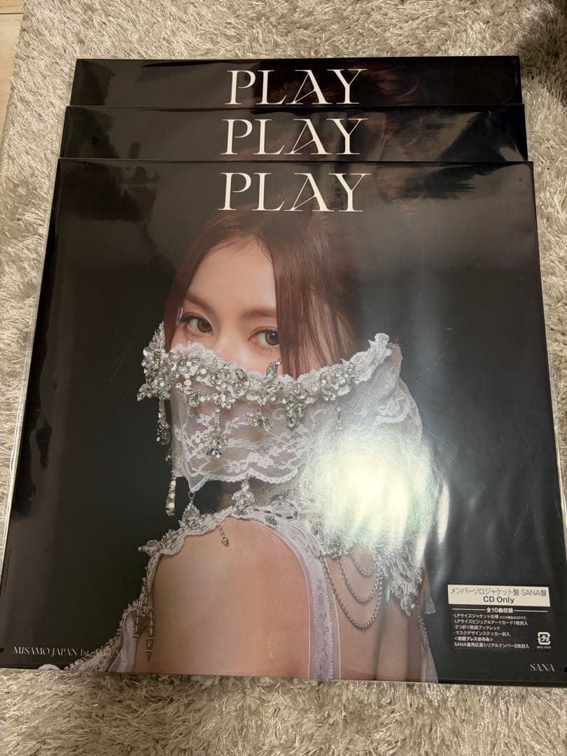 PLAY MISAMO CD特典セット