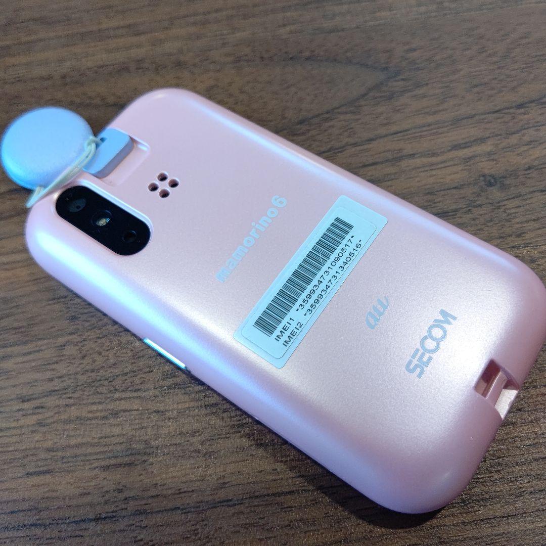 マモリーノ 6 mamorino6 ピンク 本体のみ キッズケータイ