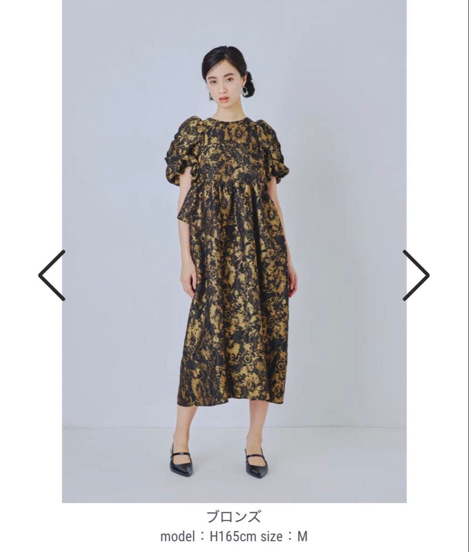 ANDRESD バブルスリーブジャガードドレス　ブロンズ