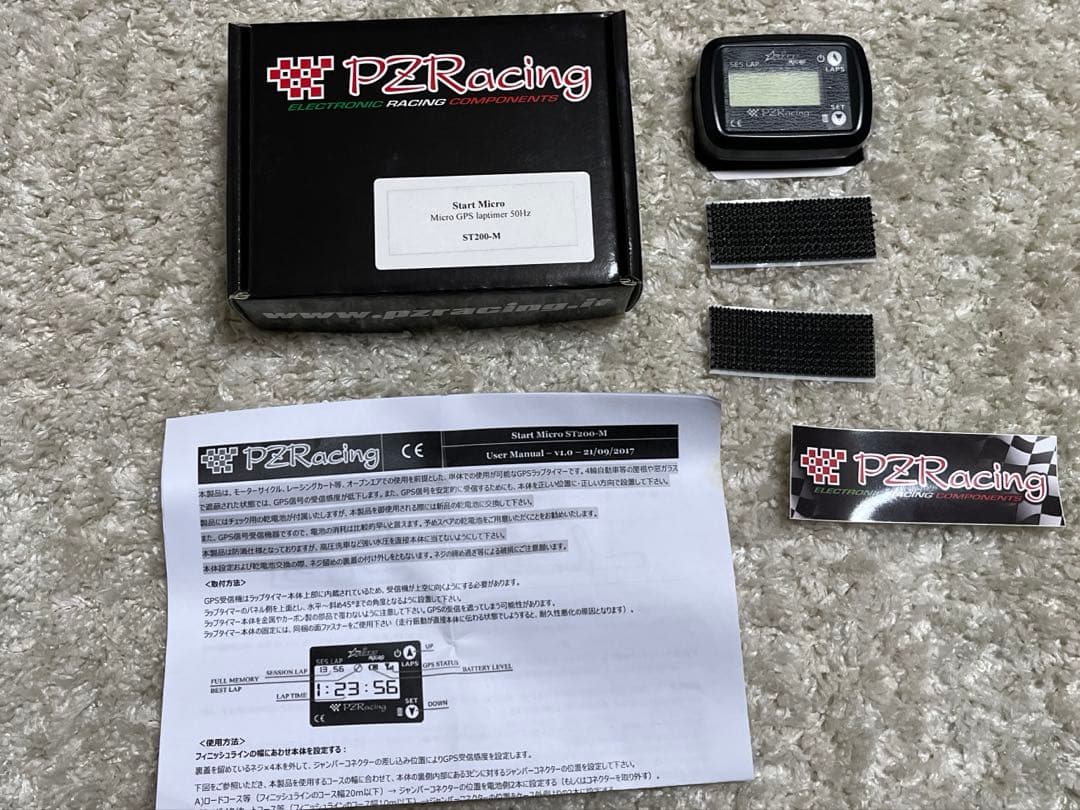 新品同様 PZ Racing GPSラップタイマー ST-200M 25000円