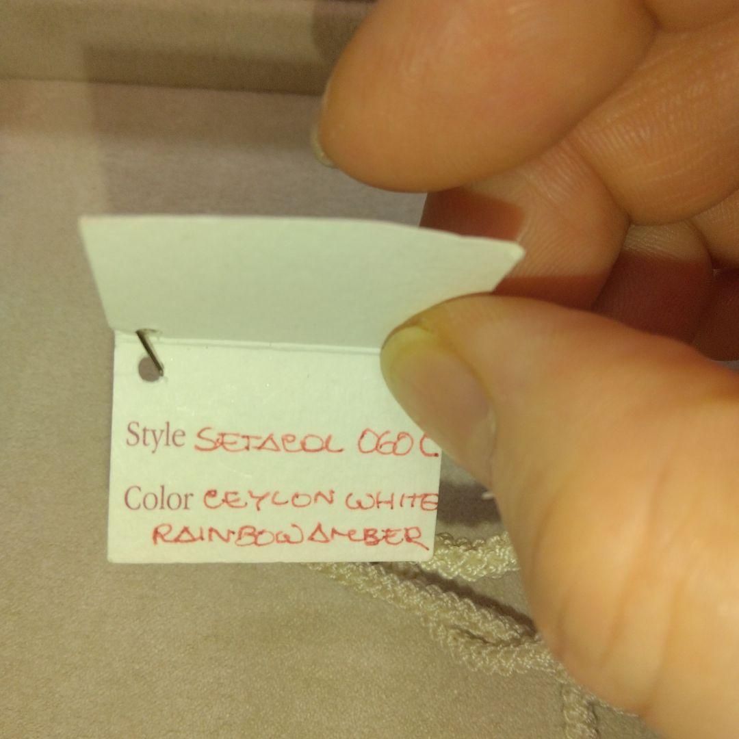 作家作品ビーズネックレス白プードル