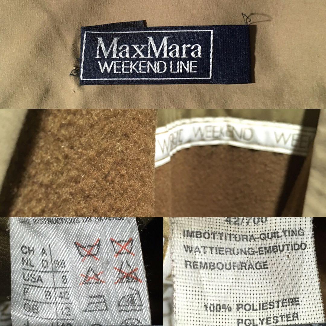 ジャケット・アウター MAX MARA oversized Trench Coat