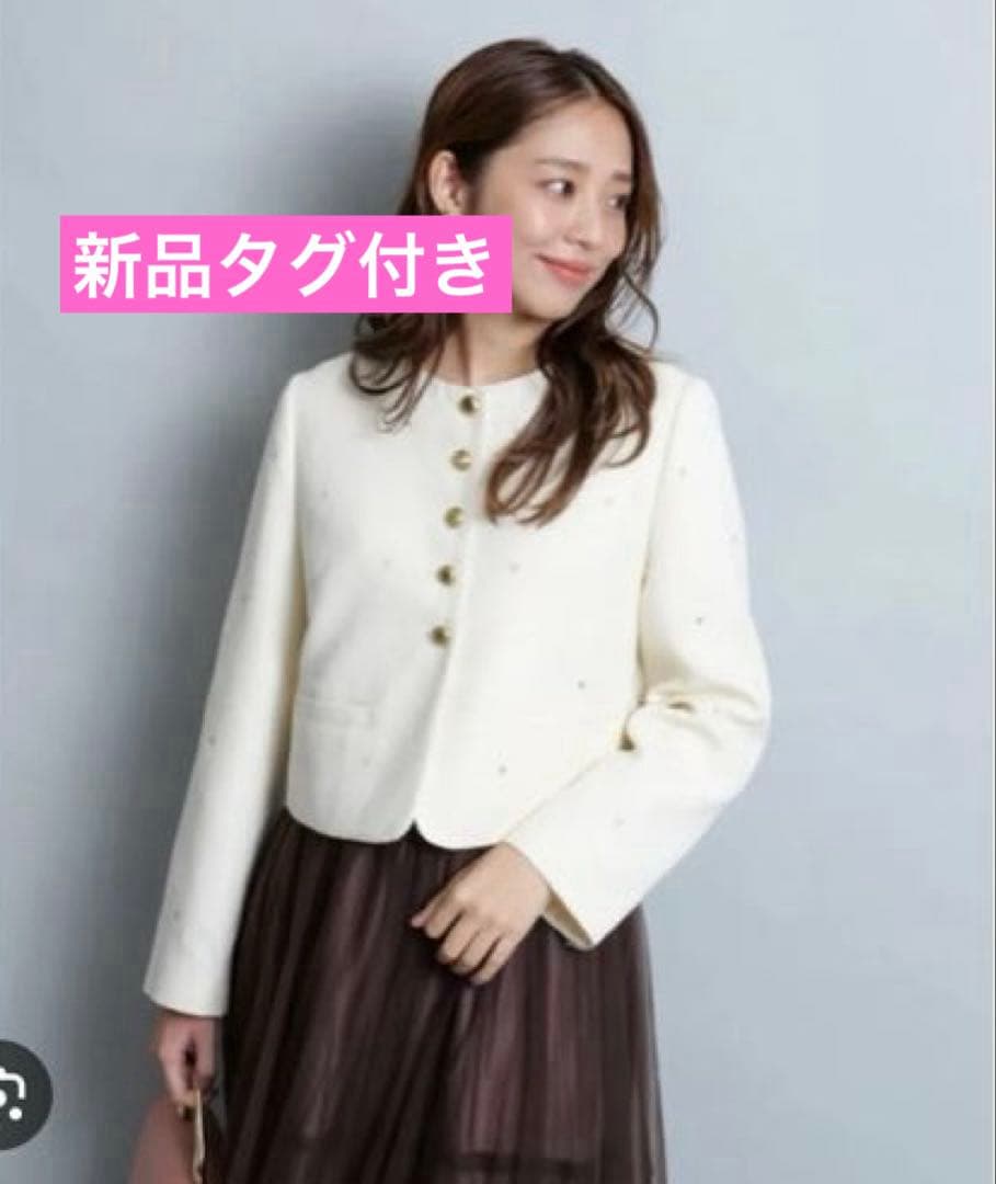 317【新品タグ付】JUSGLITTYハート刺繍ショートジャケット