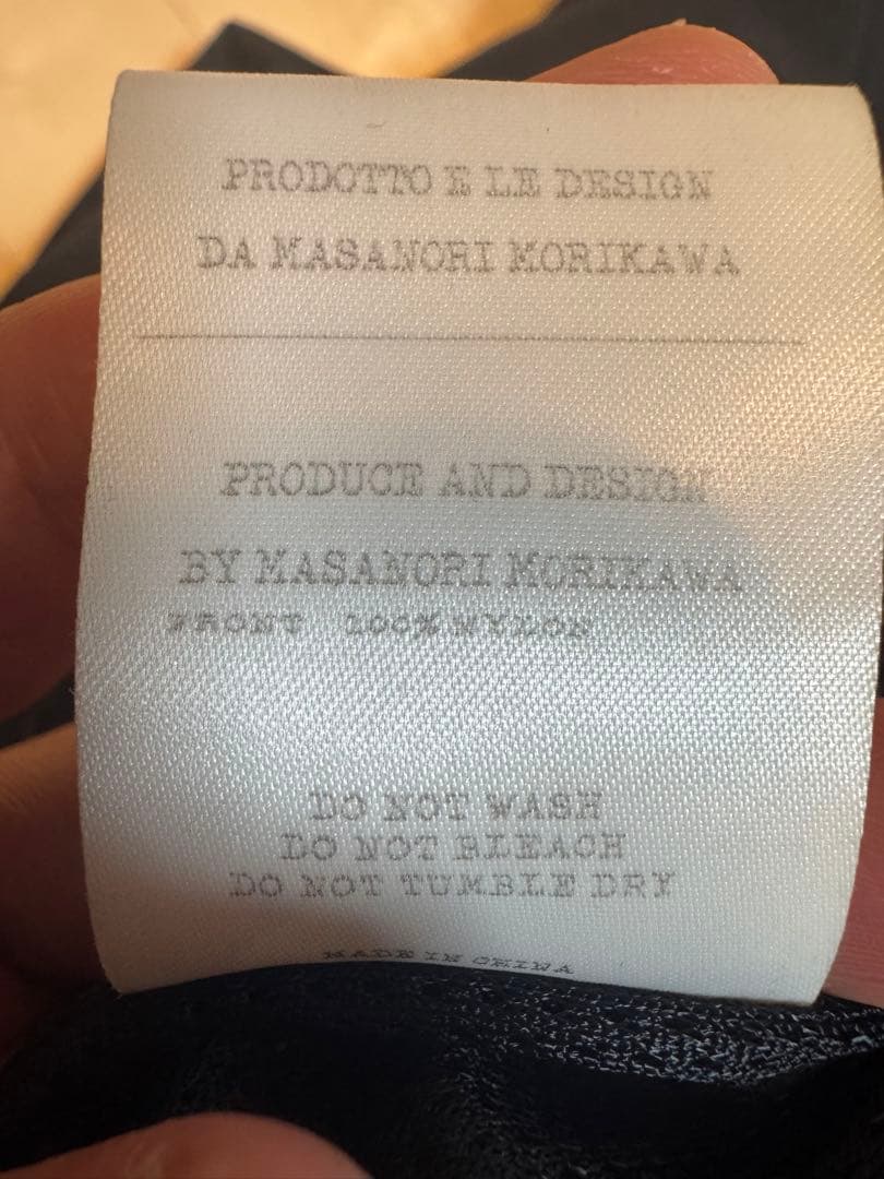 Basicks×umbroナイロンパンツ ベイシックスアンブロ Pants