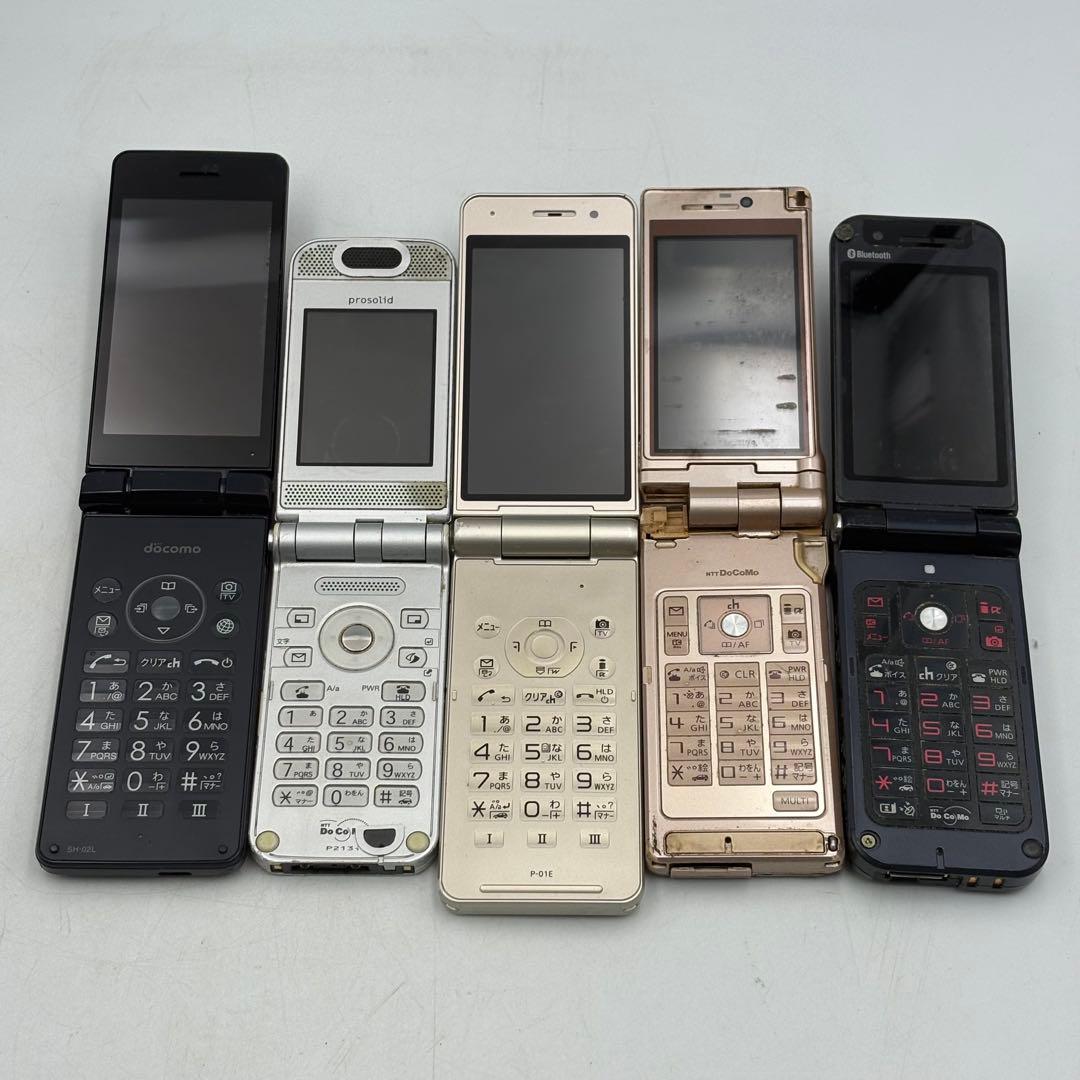 ドコモ ボーダフォン ガラケー まとめ売り 1019-S7143h