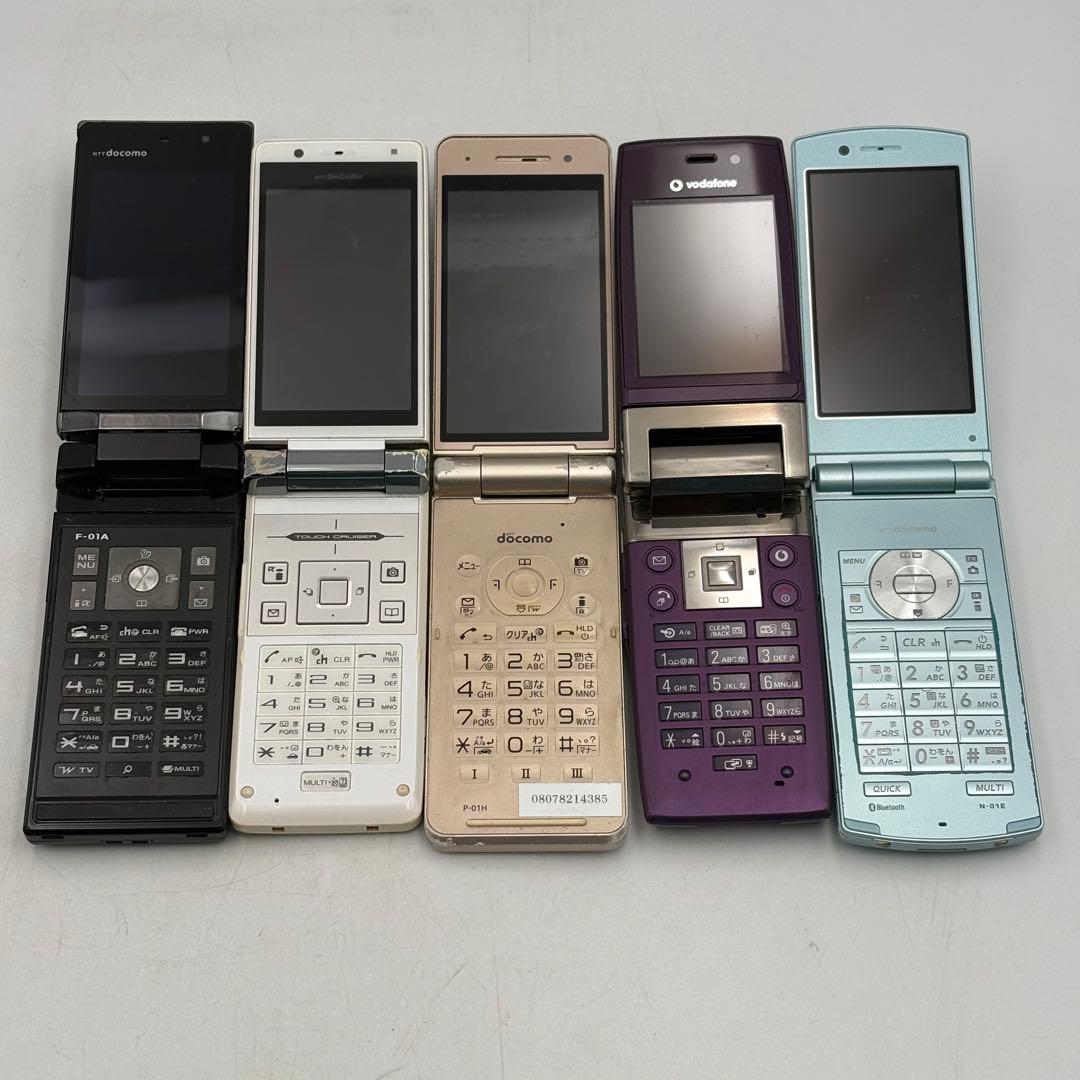 ドコモ ボーダフォン ガラケー まとめ売り 1019-S7143h