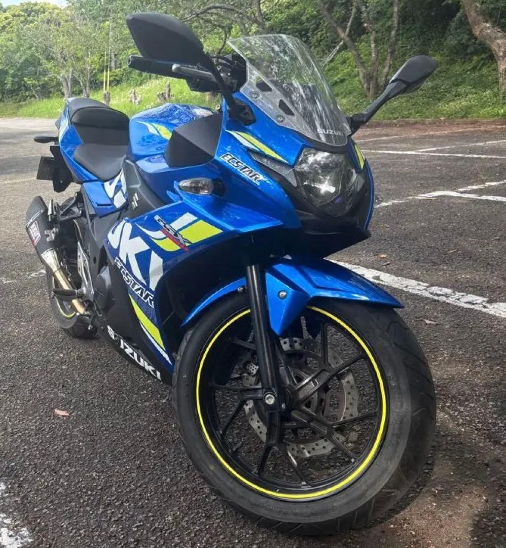 【monotron】GSX250R ヨシムラマフラー R-11