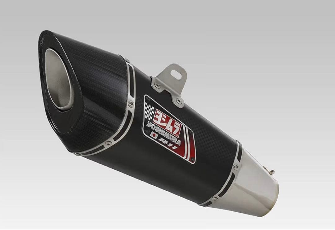 【monotron】GSX250R ヨシムラマフラー R-11