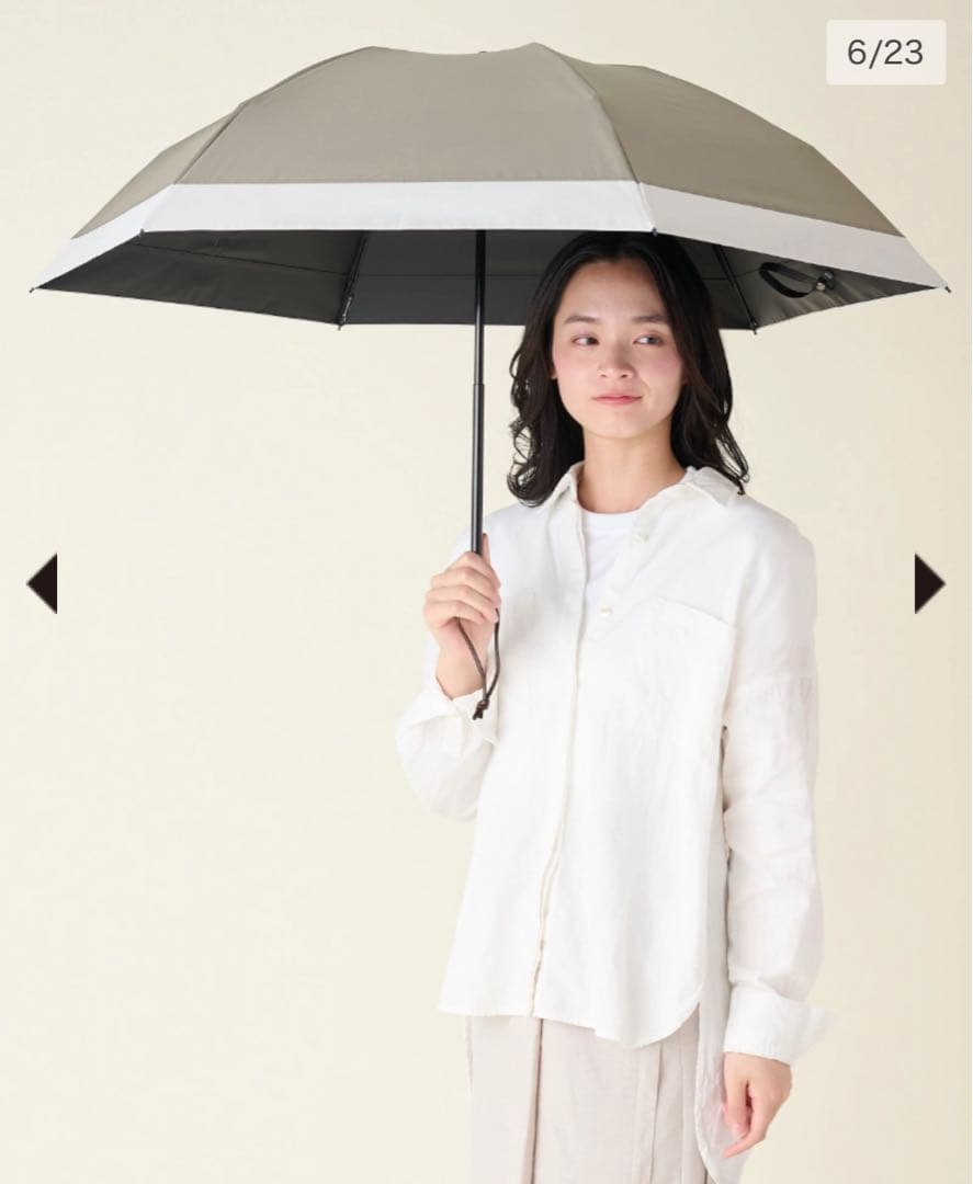 サンバリア 折りたたみ日傘 ３段折 コンビ モスグレー