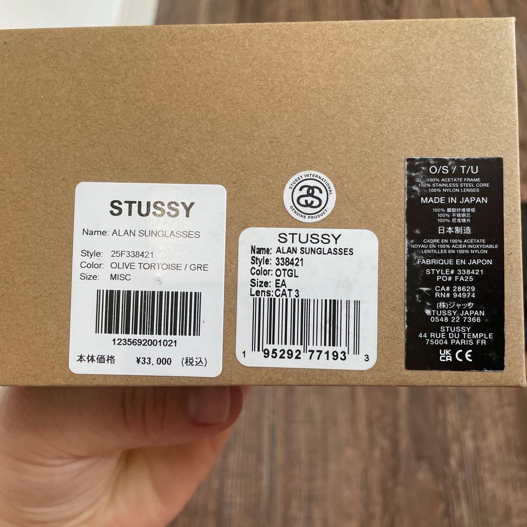 Stussy ALAN サングラス 日本製