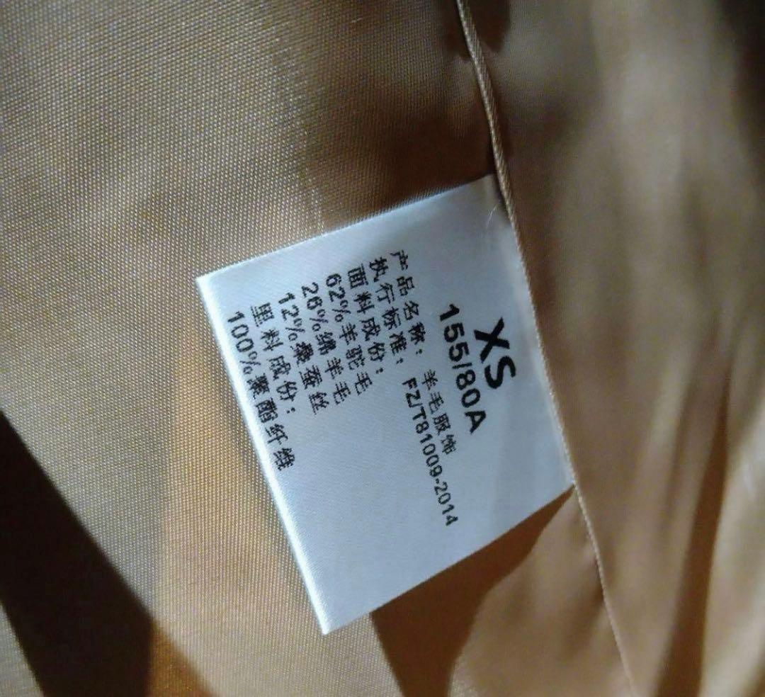 rnyroom21 ベアコート　テディコートXSライトブラウン　マックスマーラ