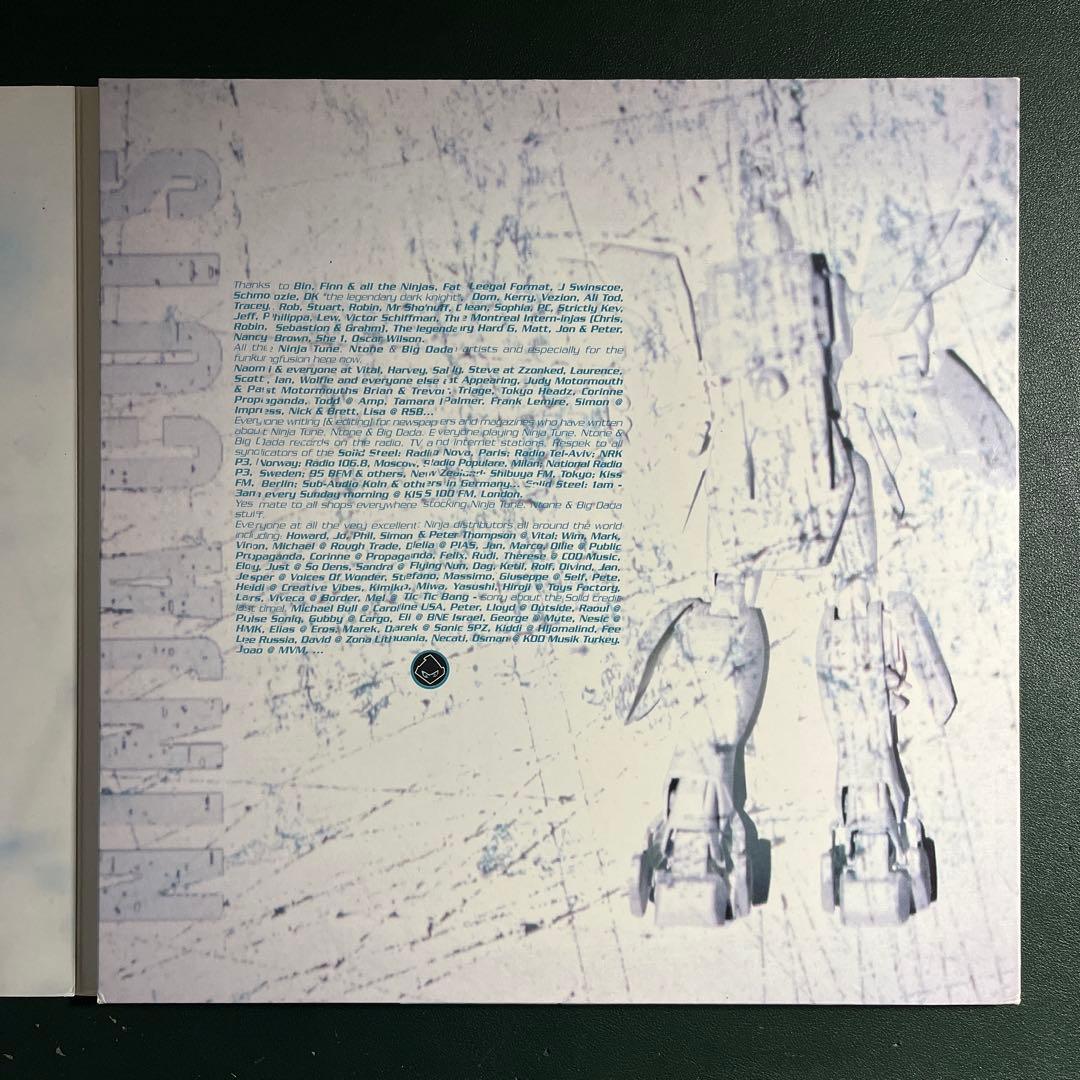 洋楽 NinjaTune Ninja Cuts: Funkungfusion