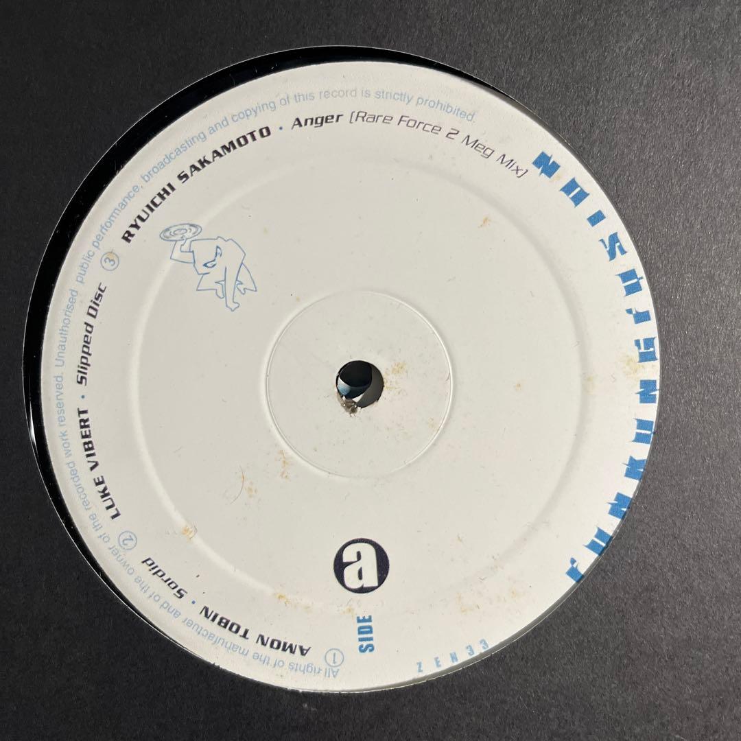 洋楽 NinjaTune Ninja Cuts: Funkungfusion