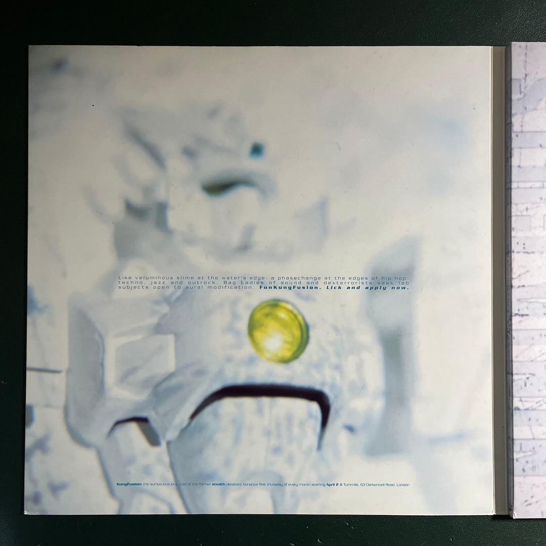 洋楽 NinjaTune Ninja Cuts: Funkungfusion