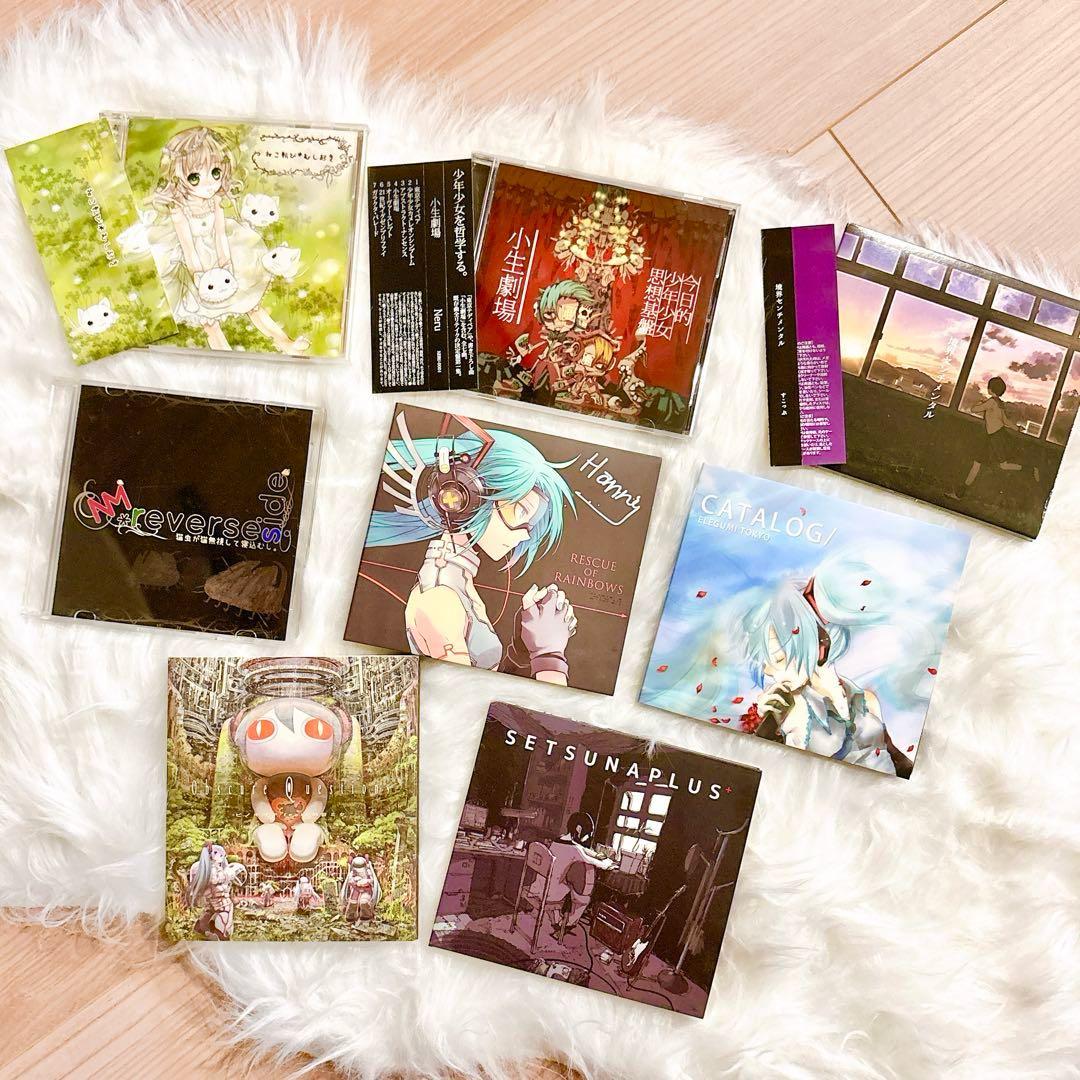 ボカロ アルバムCD8枚セット サイン入り イラストカード付き 帯付き