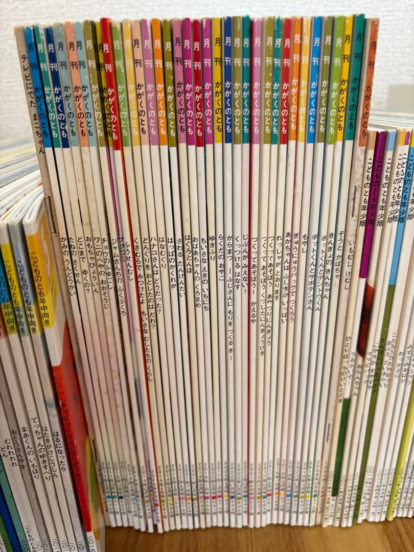 こどものとも　かがくのとも　まとめ売り　140冊セット　福音館書店 被りなし