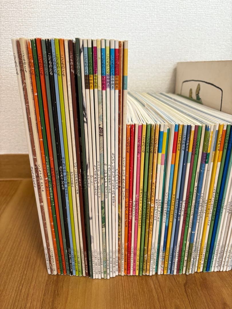 こどものとも　かがくのとも　まとめ売り　140冊セット　福音館書店 被りなし