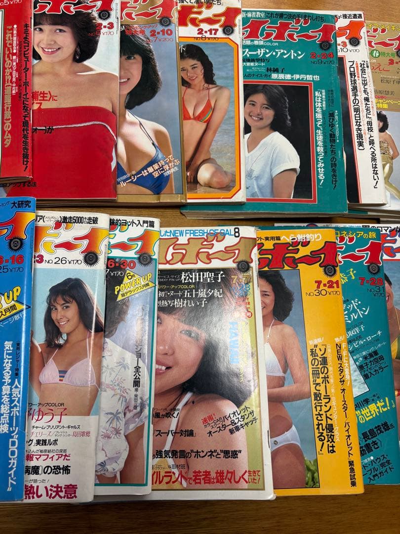 R*R様 【希少】週刊プレイボーイ 1981年 39冊|昭和56年｜黄金期グラビ