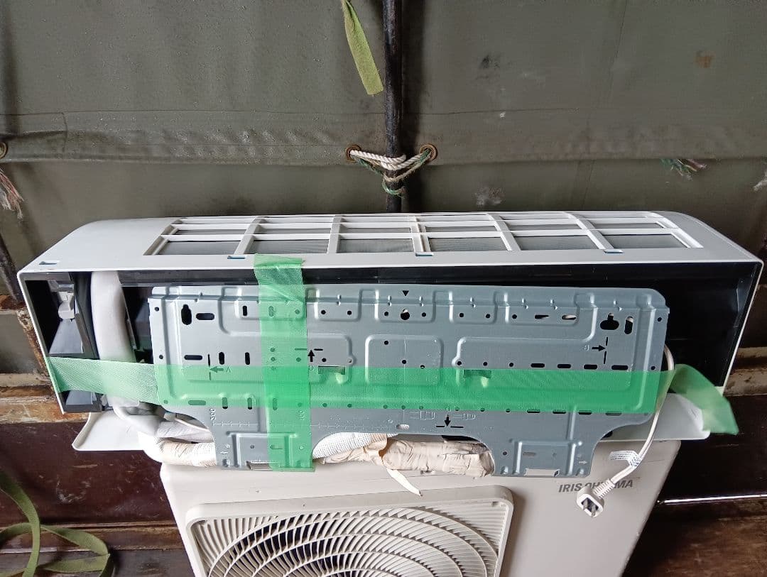 アイリスオーヤマ ・ルームエアコン IRR-2223C 6畳用・2023年製