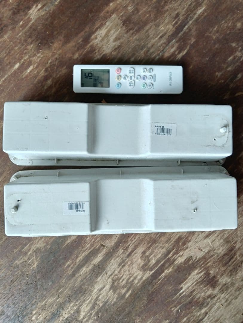 アイリスオーヤマ ・ルームエアコン IRR-2223C 6畳用・2023年製