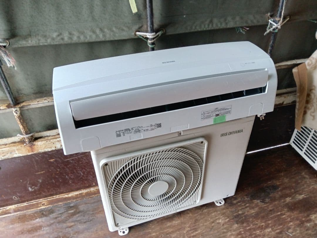 アイリスオーヤマ ・ルームエアコン IRR-2223C 6畳用・2023年製