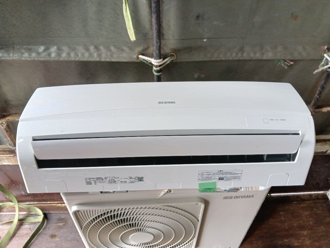 アイリスオーヤマ ・ルームエアコン IRR-2223C 6畳用・2023年製