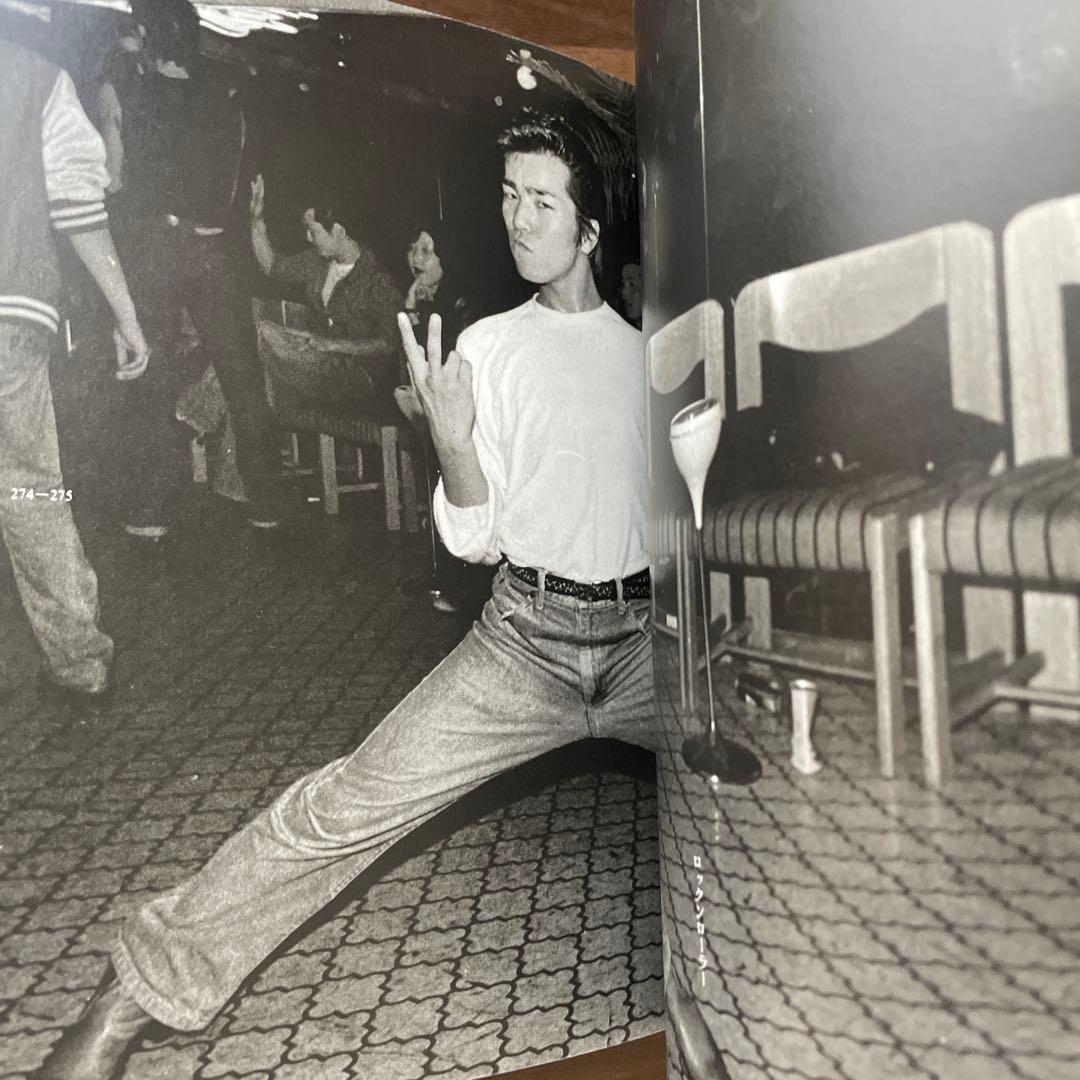 新宿 (1996-97) 渡辺克己　帯なし　フォトミュゼ　新潮社