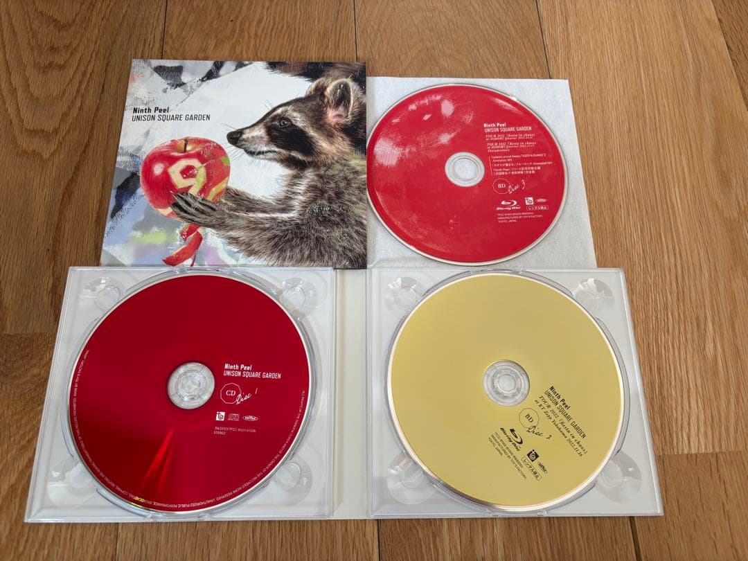 Ninth Peel 完全生産限定盤