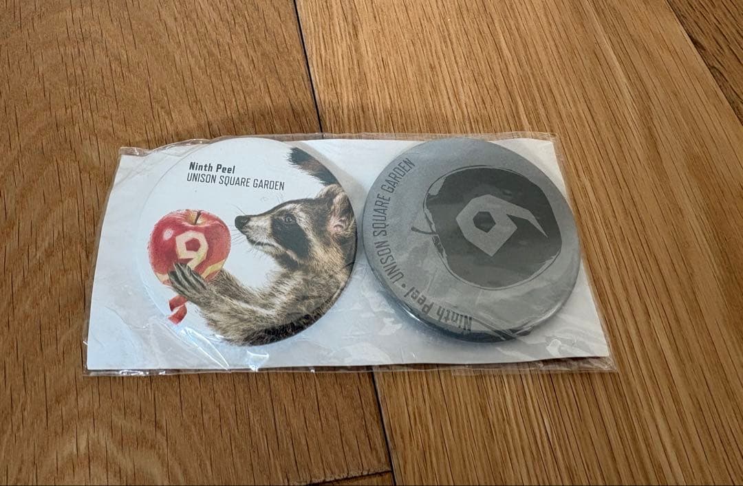 Ninth Peel 完全生産限定盤