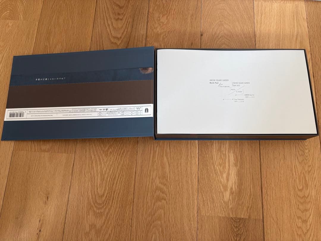 Ninth Peel 完全生産限定盤