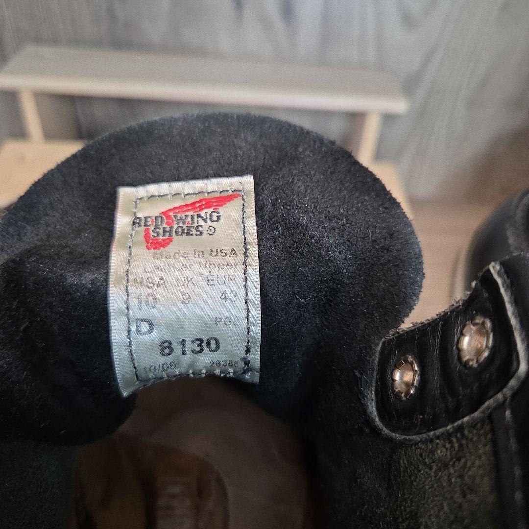 レッドウィング　8130　Vibramソール交換後未使用　RED WING