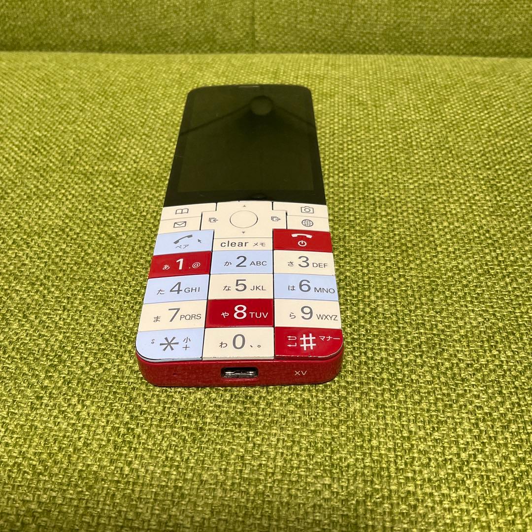 インフォバーxv ニシキゴイ