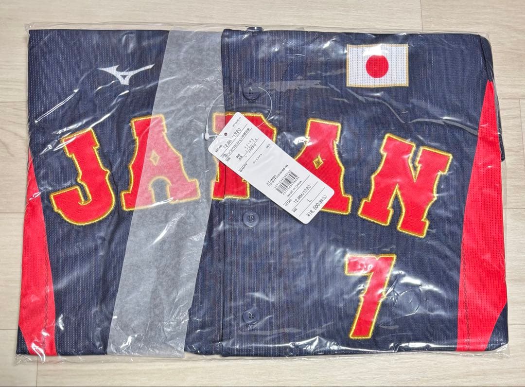 野球 日本代表 WBC 阪神タイガース 中野拓夢 ユニフォーム Lサイズ 新品