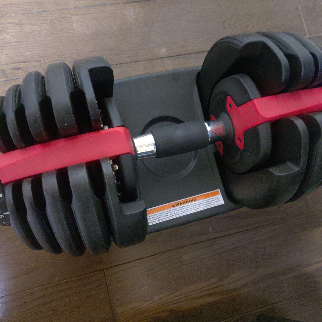 可変式ダンベル 黒/赤　24キロ
